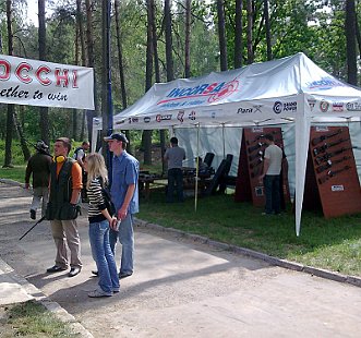 2008 Fiocchi CUP III